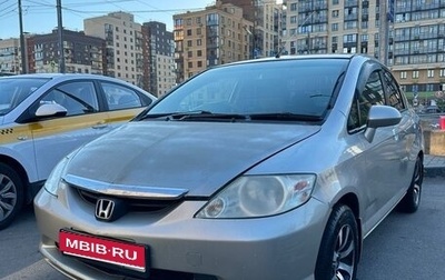 Honda Fit Aria, 2002 год, 320 000 рублей, 1 фотография