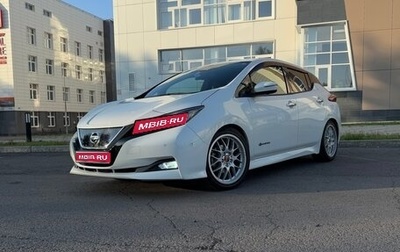 Nissan Leaf II, 2018 год, 1 530 000 рублей, 1 фотография