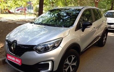Renault Kaptur I рестайлинг, 2018 год, 1 250 000 рублей, 1 фотография