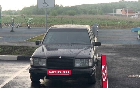 Mercedes-Benz E-Класс, 1993 год, 400 000 рублей, 9 фотография