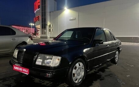 Mercedes-Benz E-Класс, 1993 год, 400 000 рублей, 8 фотография