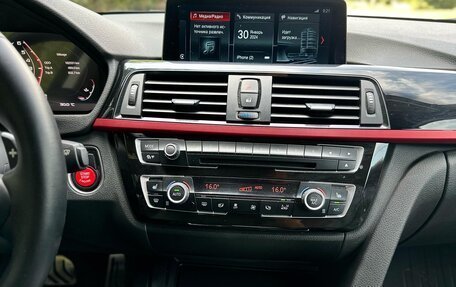 BMW 4 серия, 2014 год, 2 500 000 рублей, 16 фотография
