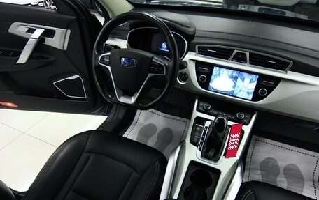 Geely Atlas I, 2020 год, 1 599 000 рублей, 9 фотография