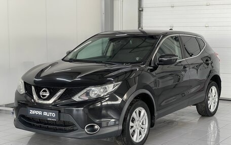 Nissan Qashqai, 2017 год, 1 199 000 рублей, 3 фотография