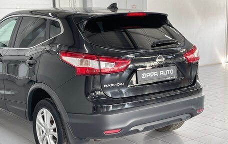 Nissan Qashqai, 2017 год, 1 199 000 рублей, 7 фотография