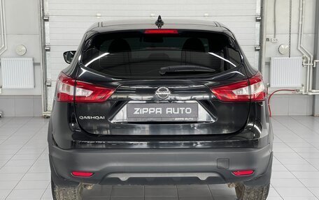 Nissan Qashqai, 2017 год, 1 199 000 рублей, 5 фотография