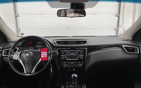 Nissan Qashqai, 2017 год, 1 199 000 рублей, 10 фотография