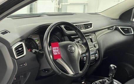 Nissan Qashqai, 2017 год, 1 199 000 рублей, 8 фотография