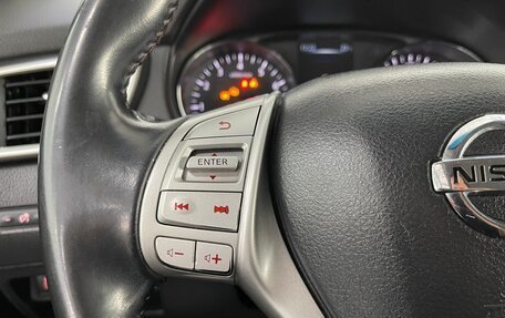 Nissan Qashqai, 2017 год, 1 199 000 рублей, 13 фотография