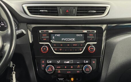 Nissan Qashqai, 2017 год, 1 199 000 рублей, 16 фотография