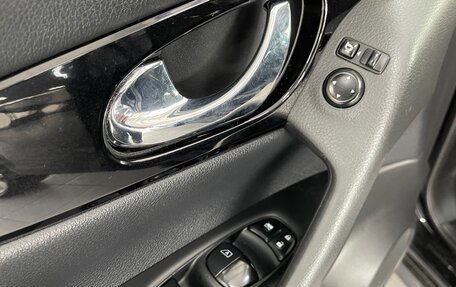 Nissan Qashqai, 2017 год, 1 199 000 рублей, 21 фотография