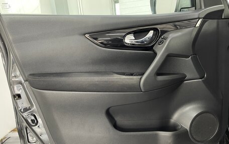 Nissan Qashqai, 2017 год, 1 199 000 рублей, 20 фотография
