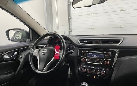 Nissan Qashqai, 2017 год, 1 199 000 рублей, 9 фотография