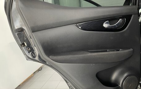 Nissan Qashqai, 2017 год, 1 199 000 рублей, 23 фотография