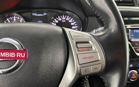 Nissan Qashqai, 2017 год, 1 199 000 рублей, 14 фотография