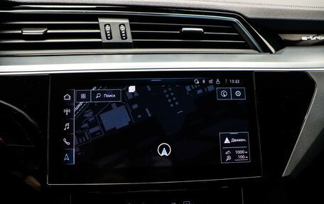 Audi e-tron I, 2022 год, 5 079 000 рублей, 17 фотография