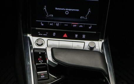 Audi e-tron I, 2022 год, 5 079 000 рублей, 18 фотография