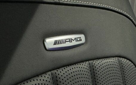 Mercedes-Benz G-Класс AMG, 2023 год, 21 000 000 рублей, 25 фотография