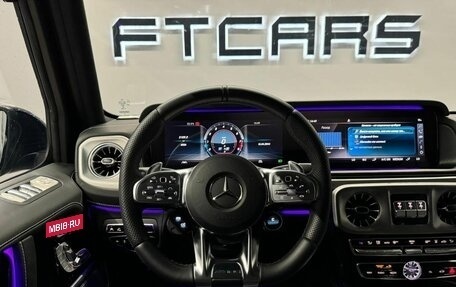 Mercedes-Benz G-Класс AMG, 2023 год, 21 000 000 рублей, 13 фотография