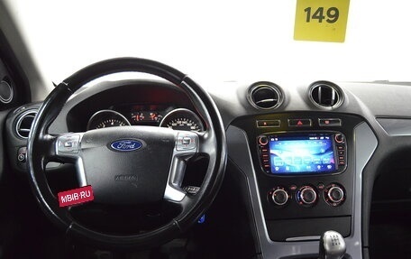 Ford Mondeo IV, 2013 год, 620 000 рублей, 12 фотография