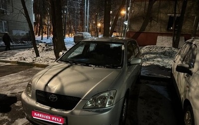 Toyota Corolla, 2004 год, 580 000 рублей, 1 фотография