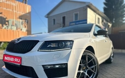 Skoda Octavia, 2015 год, 1 250 000 рублей, 1 фотография