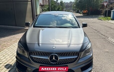 Mercedes-Benz CLA, 2015 год, 2 250 000 рублей, 1 фотография
