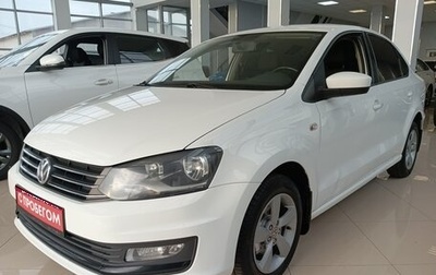 Volkswagen Polo VI (EU Market), 2015 год, 849 000 рублей, 1 фотография