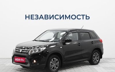 Suzuki Vitara II рестайлинг, 2018 год, 1 649 000 рублей, 1 фотография