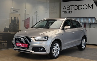 Audi Q3, 2014 год, 1 690 000 рублей, 1 фотография