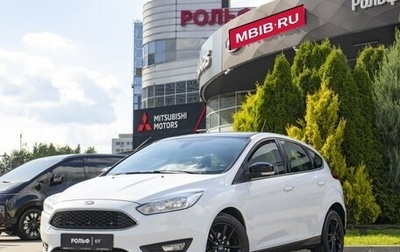 Ford Focus III, 2017 год, 1 155 000 рублей, 1 фотография