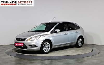 Ford Focus II рестайлинг, 2008 год, 497 000 рублей, 1 фотография