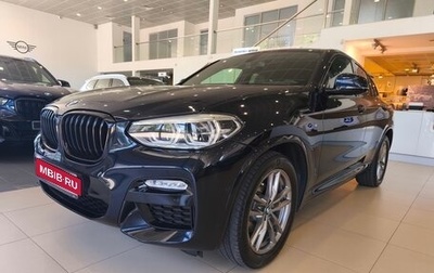 BMW X4, 2019 год, 3 990 000 рублей, 1 фотография