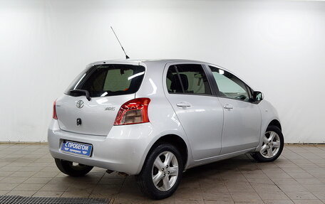 Toyota Yaris III рестайлинг, 2007 год, 490 000 рублей, 3 фотография