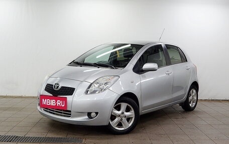 Toyota Yaris III рестайлинг, 2007 год, 490 000 рублей, 2 фотография