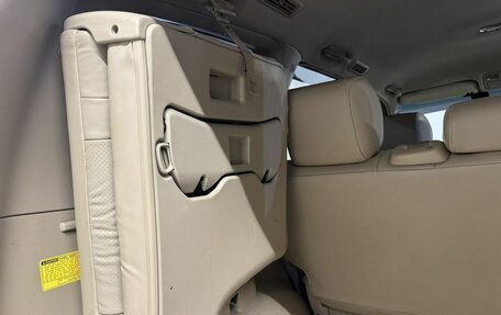 Toyota Land Cruiser Prado 120 рестайлинг, 2007 год, 1 945 000 рублей, 20 фотография