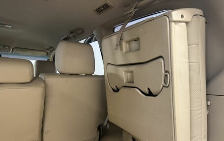 Toyota Land Cruiser Prado 120 рестайлинг, 2007 год, 1 945 000 рублей, 19 фотография