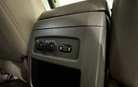 Toyota Land Cruiser Prado 120 рестайлинг, 2007 год, 1 945 000 рублей, 16 фотография