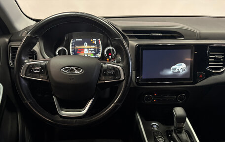 Chery Tiggo 4 I рестайлинг, 2020 год, 1 149 000 рублей, 5 фотография