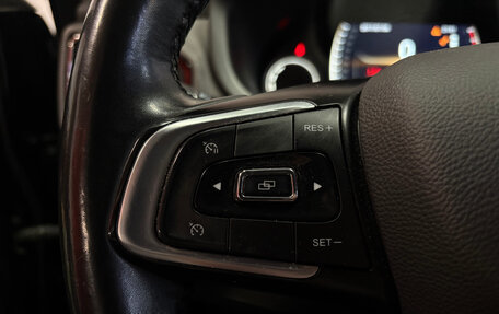Chery Tiggo 4 I рестайлинг, 2020 год, 1 149 000 рублей, 13 фотография
