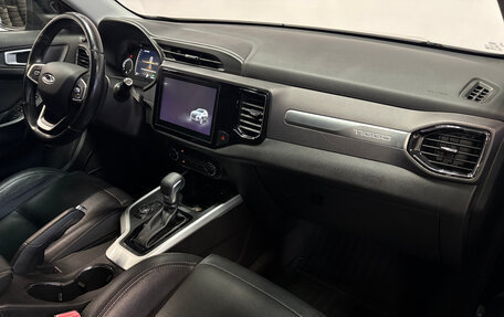 Chery Tiggo 4 I рестайлинг, 2020 год, 1 149 000 рублей, 15 фотография