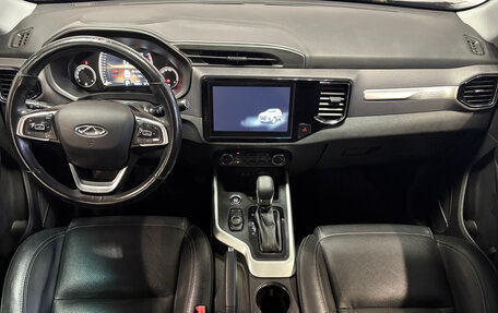 Chery Tiggo 4 I рестайлинг, 2020 год, 1 149 000 рублей, 7 фотография