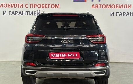 Chery Tiggo 4 I рестайлинг, 2020 год, 1 149 000 рублей, 4 фотография