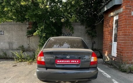 Hyundai Accent II, 2008 год, 500 000 рублей, 5 фотография