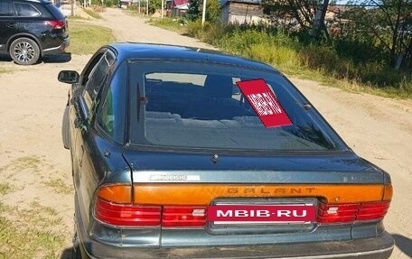Mitsubishi Galant VIII, 1991 год, 300 000 рублей, 2 фотография