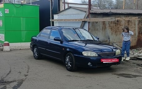 KIA Spectra II (LD), 2007 год, 300 000 рублей, 3 фотография