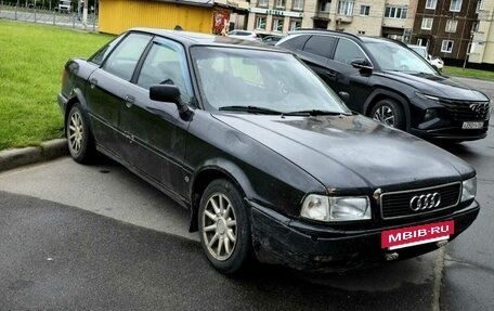 Audi 80, 1993 год, 170 000 рублей, 8 фотография