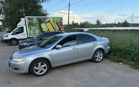 Ford Focus II рестайлинг, 2008 год, 535 000 рублей, 16 фотография