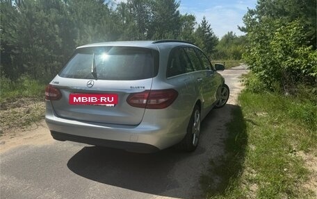 Mercedes-Benz C-Класс, 2014 год, 1 400 000 рублей, 3 фотография