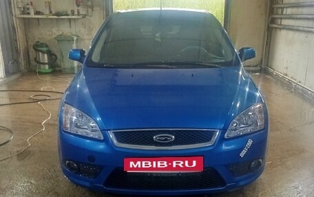 Ford Focus II рестайлинг, 2006 год, 500 000 рублей, 10 фотография